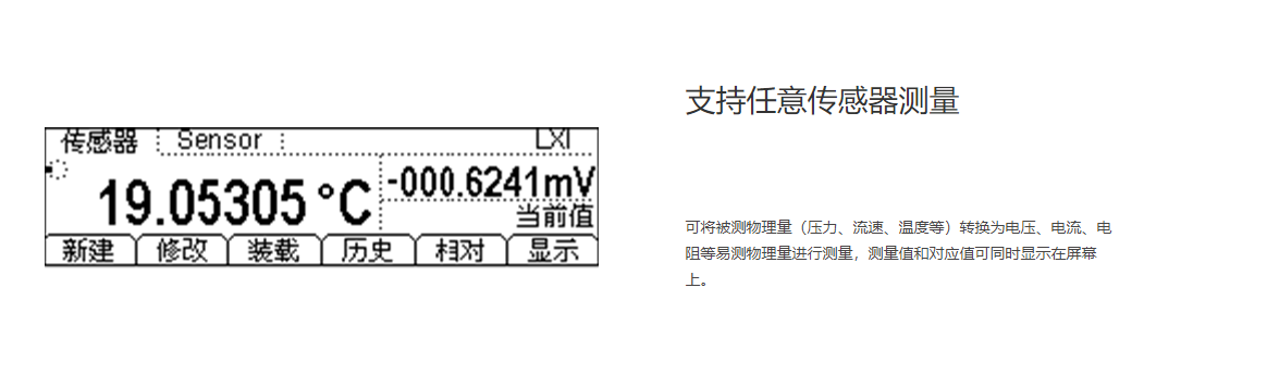 圖片關(guān)鍵詞