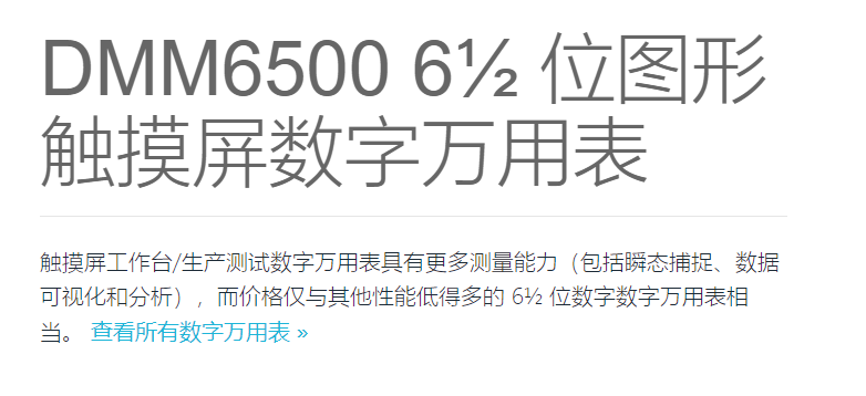 圖片關(guān)鍵詞